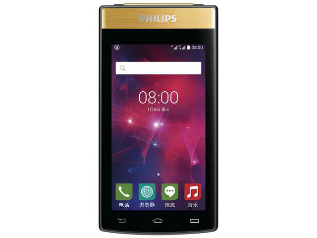 Филипс v. Philips Xenium v800. Philips Xenium v989. Philips Xenium 800. Филипс с аккумулятором 5000.